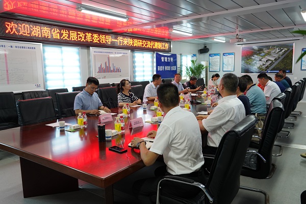 湖南省发展和改革委员会领导来陕调研我公司承接的陕西省消防救援总队代建项目