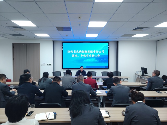 微信图片_20251009094630_78_197.jpg
