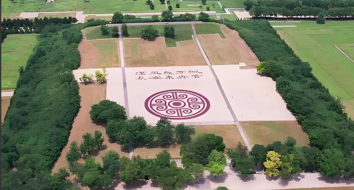 汉长安城未央宫遗址公园提升改造项目