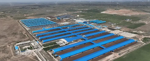 中垦定边智慧生态牧场项目