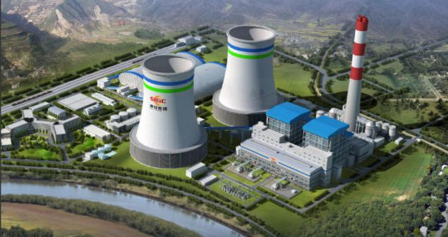 陕西商洛发电有限公司一期2×660MW、二期2×660MW工程