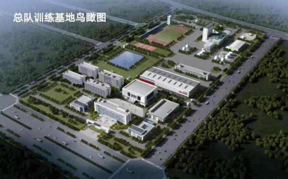 陕西省消防救援总队训练基地代建项目