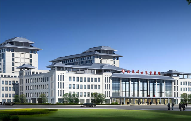 西北妇女儿童医院建设项目